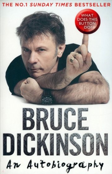 What Does This Button Do?