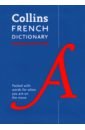 None French Pocket Dictionary