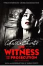 Christie Agatha The Witness for the Prosecution. And Other Stories christie a the witness for the prosecution