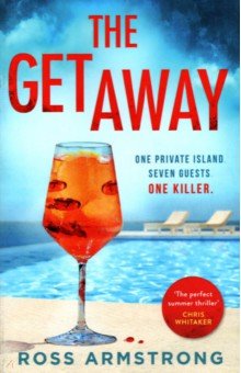 Обложка книги The Getaway, Armstrong Ross
