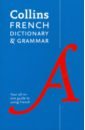 French Dictionary and Grammar french mini dictionary
