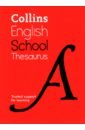 english thesaurus English School Thesaurus