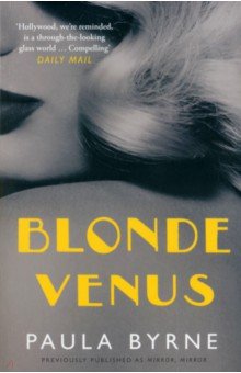 Byrne Paula - Blonde Venus