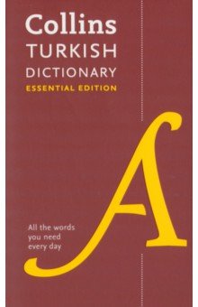  - Turkish Dictionary. Essential Edition
