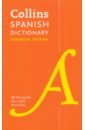 Spanish Dictionary. Essential Edition turkish dictionary essential edition
