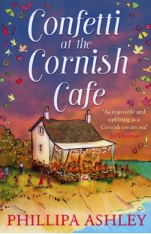 Ashley Phillipa - Confetti at the Cornish Cafe