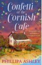 Ashley Phillipa Confetti at the Cornish Cafe цена и фото