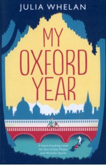 

My Oxford Year