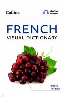  - French Visual Dictionary