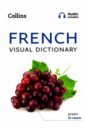 French Visual Dictionary everyday words in french flashcards французский