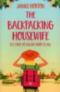 Horton Janice The Backpacking Housewife campbell michele she was the quiet one