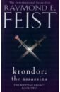 Feist Raymond E. Krondor. The Assassins feist raymond e into a dark realm the darkwar book 2