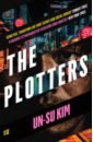 kim un su the plotters Kim Un-su The Plotters