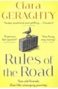 Geraghty Ciara Rules of the Road самокат digma best su be 200