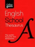 Gem English School Thesaurus
