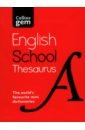 None Gem English School Thesaurus