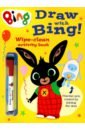 Draw With Bing! Wipe-Clean Activity Book wipe clean first words