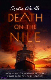 Christie Agatha - Death on the Nile