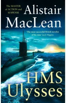 MacLean Alistair - HMS Ulysses