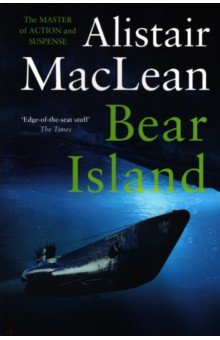 MacLean Alistair - Bear Island