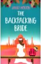 цена Horton Janice The Backpacking Bride