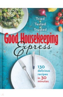 

Good Housekeeping Express