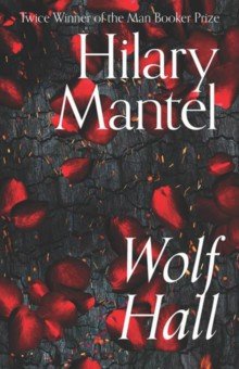 

Wolf Hall