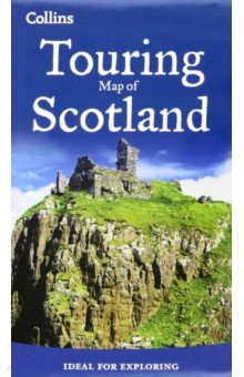  - Scotland Touring Map