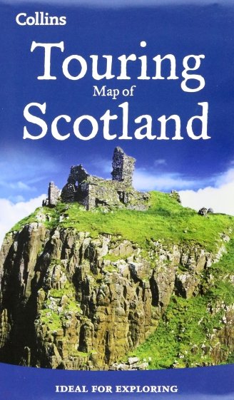 Scotland Touring Map