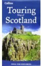 цена Scotland Touring Map