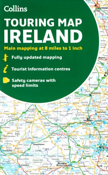 Collins Ireland Touring Map