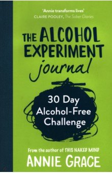 Grace Annie - The Alcohol Experiment Journal