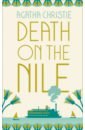 Christie Agatha Death on the Nile
