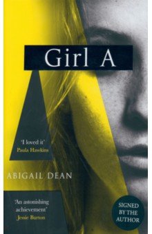 

Girl A