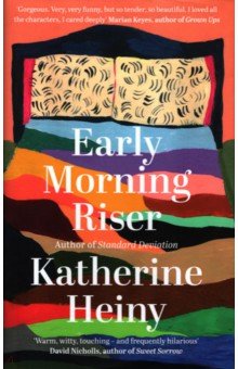 Heiny Katherine - Early Morning Riser
