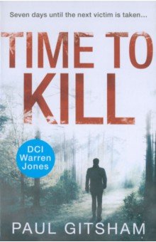 Gitsham Paul - Time to Kill
