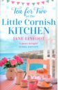 Linfoot Jane Tea for Two at the Little Cornish Kitchen