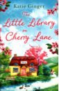 Ginger Katie The Little Library on Cherry Lane комбинезон a l c elsie цвет glace