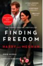 Scobie Omid, Durand Carolyn Finding Freedom. Harry and Meghan and the Making of a Modern Royal Family bantam books book spare prince harry the duke of sussex