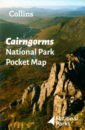 Cairngorms National Park Pocket Map 150x100cm the world map non woven non smell map without national flag for beginner