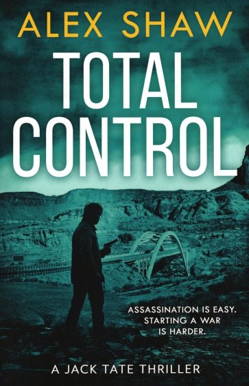 Total Control