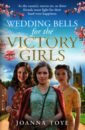 Toye Joanna Wedding Bells for the Victory Girls rebel girls stick together
