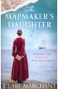 Marchant Clare The Mapmaker's Daughter london a z premier map