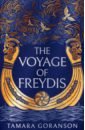 Goranson Tamara The Voyage of Freydis the tale of thunder and lightning level 5