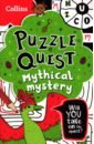 Hunt Kia Marie Mythical Mystery super smart code puzzles