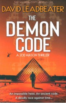 

The Demon Code