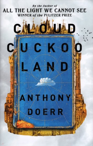 Cloud Cuckoo Land