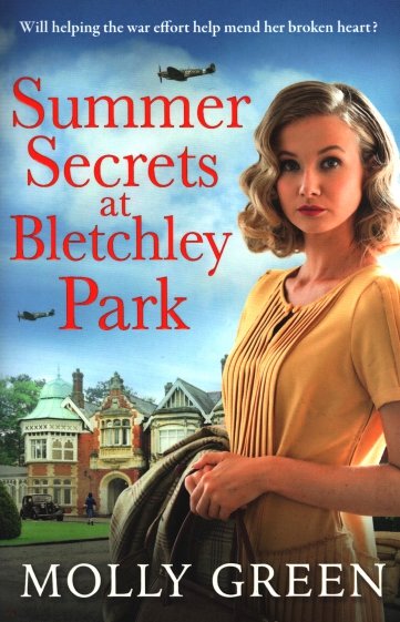 Summer Secrets at Bletchley Park