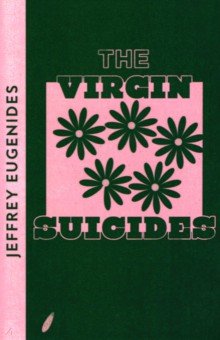 The Virgin Suicides 4th Estate - фото 1