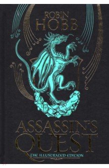 Assassin s Quest